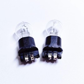 ZMShun 2Pcs PW24W DC12V 24W 12182 Car Bulbs Fog Lights Driving Running Lights PW24W Clear Glass Halogen Bulbs Auto Turn Signal Light Tail Lamp DRL Bulbs PW24W 12182 24W