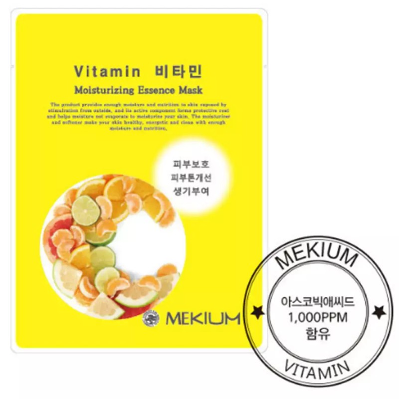 Snail 에센스 마스크팩 25mlx100매 보습 수분충전 [진주100매] Essence Mask Pack
