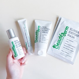 Bottederm All Products Tool Skin Protection Elisier Essence 50ml [Single Item] Elisier Essence 50ml [Sample] Enzyme Enzyme Foam / 보떼덤 전제품 공구 스킨 프로텍션 엘리시어 에센스 50ml [단품] 엘리시어 에센스 50ml  [샘플] 엔자임 효소폼