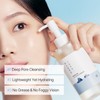 ROUND LAB 1025 Dokdo Cleansing Oil (200 ml)