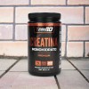 Creatina Monohidrato Premium 1 Kg Pro 70 Nutrition