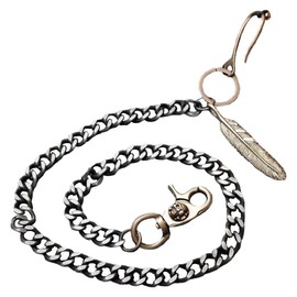 White Fang AZ177 Men's Retro Antique Feather Wallet Chain Fall Proof Key Ring, Silver