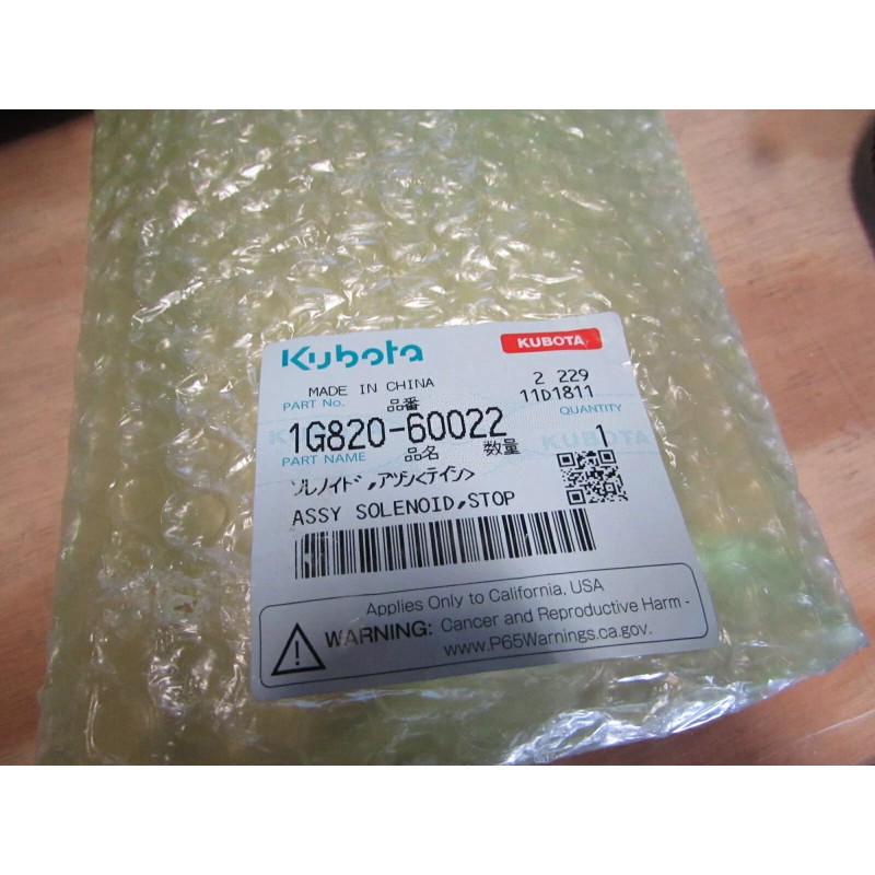 Kubota NEW GENUINE KUBOTA ENGINE FUEL SHUTOFF SOLENOID 1G820-60022