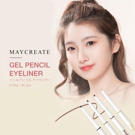 ZVEV Eyeliner Gel Eyeliner Easy to Apply High Fit Solid Waterproof Good Pigmentation Length Gel Eyeliner