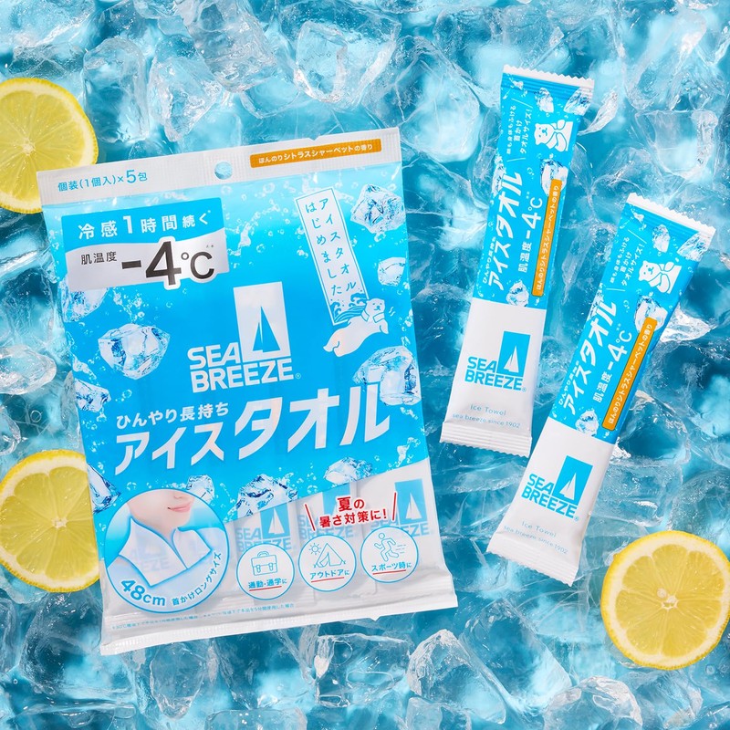 Sea Breeze Ice Towel, Citrus Sherbet, 5 Sheets x 3