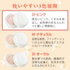 Loose Powder Silkyilusent Powder 31 Pink with Dedicated Puff, 0.9
