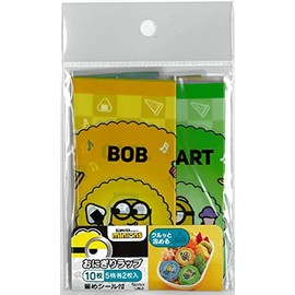 Skater LBL2-A Onigiri Wrap Rice Ball Film, Minions, 10 Pieces, Made in Japan