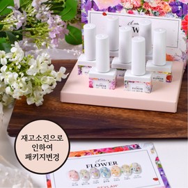 classic nail Vibla I.M. Flower Fresh Flower Glitter Gel + 30 Parts / 비블라 아이엠플라워 생화 글리터젤+ 파츠30개
