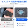 CMD Auto Light Sensor Cover Nissan Universal Compatible Sensitivity Adjustment