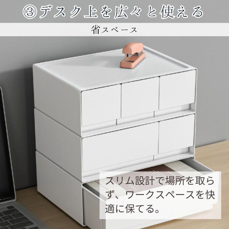 All Trust Trinket Organizer, Drawer, Desktop Storage, Letter Case, Document,