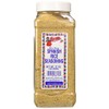 Bolner's Fiesta Extra Fancy Spanish Rice Seasoning, 27 Oz.