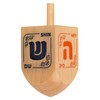 Hanukkah Dreidels - Natural Wooden Dreidel - 4 Pack Medium