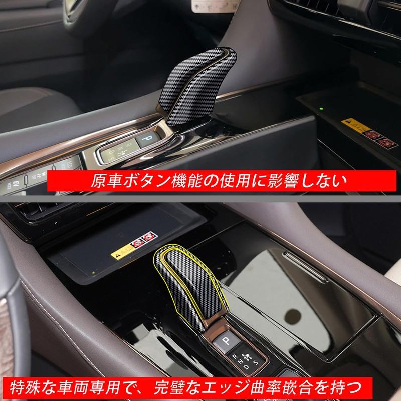 YOFAMO Toyota New Alphard 40 Series AAHH40W AAHH45W Vellfire 40