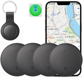Air Tag, Apple Lost Prevention Tag, Ultra Thin GPS Tag, Compatible with Apple "Find" (iOS Devices Only), Smart Tag, Lost Prevention Tag, GPS, Small, Barre, Vehicle Tracking, Anti-Theft, Wallet