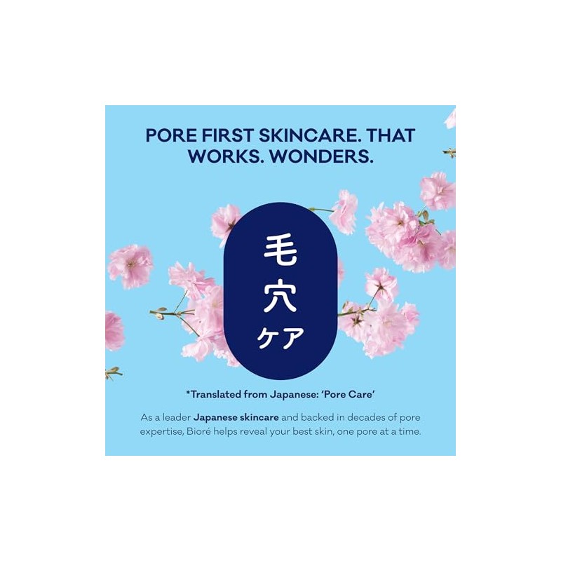 Face & Nose Deep Cleansing Pore Strips by Biore for