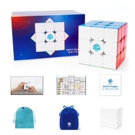 Kancharo GAN13 Maglev UV [Product Instruction Manual & Japanese Video of Adjustment Method] 3x3 Cube Japanese Strategy & Pouch Included, Magnetic, 3x3 Cube, Competition (GAN13 Maglev UV)