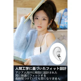 (2026 Improved Model) Wired Earphones, 0.1 inch (3.5 mm) Jack, Noise Cancelling, Microphone Included, Call Capable, High Resolution Clear Calls, HiFi Sound Quality, Volume Adjustment, Heavy Bass