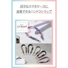Elecom P-STHKNPN Smartphone Strap, Hand Strap, Knitted, Durable Braided Design, Wrist, Fall Prevention, Strap Hole Seat Included, Pink