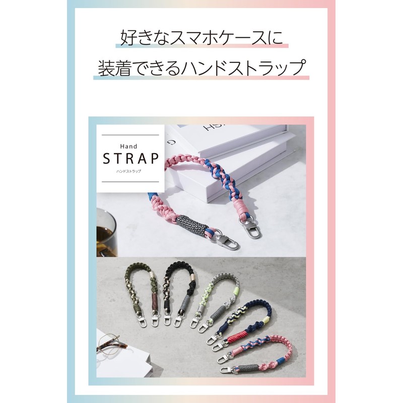 Elecom P-STHKNPN Smartphone Strap, Hand Strap, Knitted, Durable Braided Design,