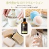 MAYJAM Essential Oil Vanilla Aroma Oil 30ml Natural 100% Gift