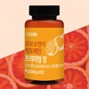Moro Orange Lactoferrin 2-month supply Morosil Diet C3G / 모로오렌지