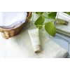 Pax Baby Body Cream 1.8 oz (50 g)