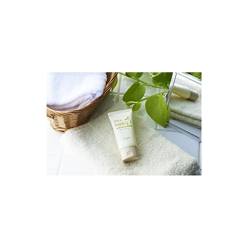 Pax Baby Body Cream 1.8 oz (50 g)