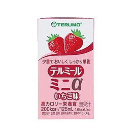 Terumo Thermir Mini α Strawberry Flavor