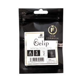 KOKOIST JELLIP AS ALMOND SHORT #2 25P