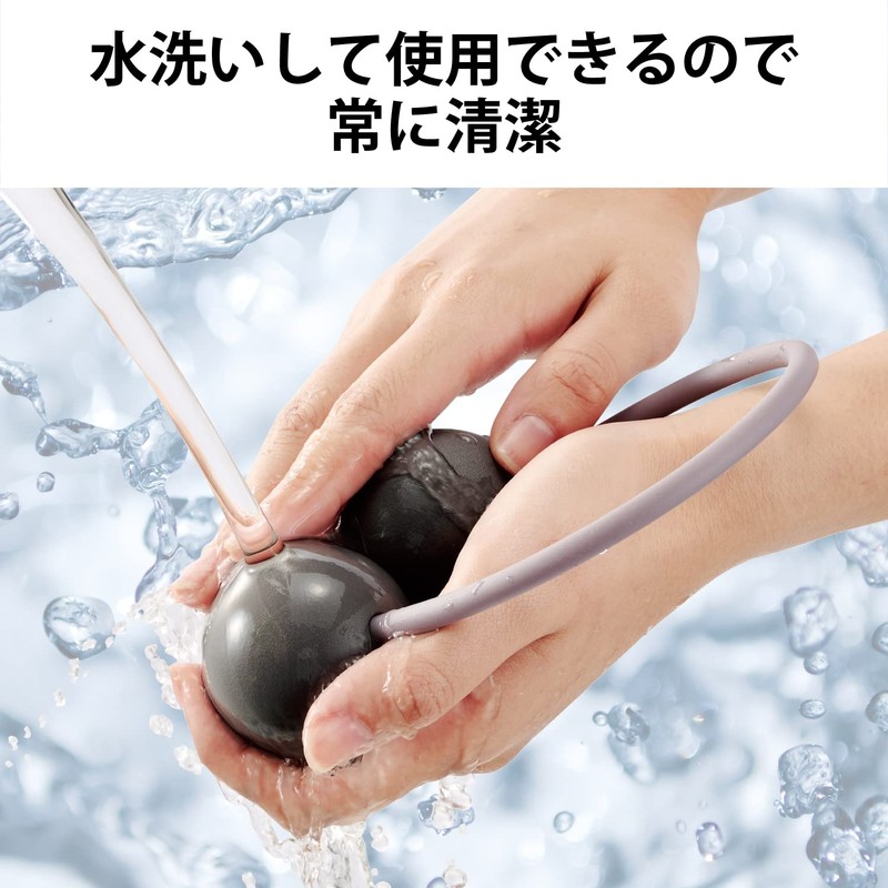 Elecom HCK-FBHGY Stretch Ball, Office Stretch, Hard, Ellipse, Round Type,