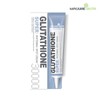(Hyundai Home Shopping) hmall Mayjune Glutathione Super Whitening Spot Cream (Single Item) / (현대홈쇼핑)hmall메이준 글루타치온 슈퍼화이트닝 스팟크림 단품