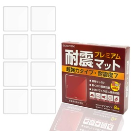 SOSOYOKI Earthquakeproof Mat, Premium, Super Strong Type, Seismic Intensity 7, Clear, Pack of 8