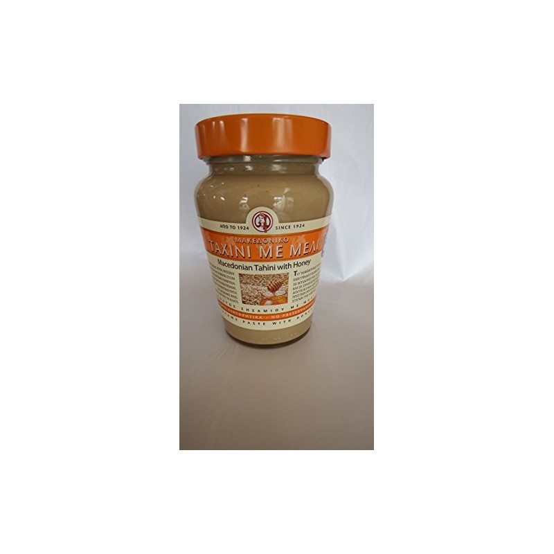 Greek Macedonian Tahini with Honey 350gr 12.34oz