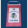 Marian Hossa Chicago Blackhawks Retirement Night Commemorative Mini Banner 11/20