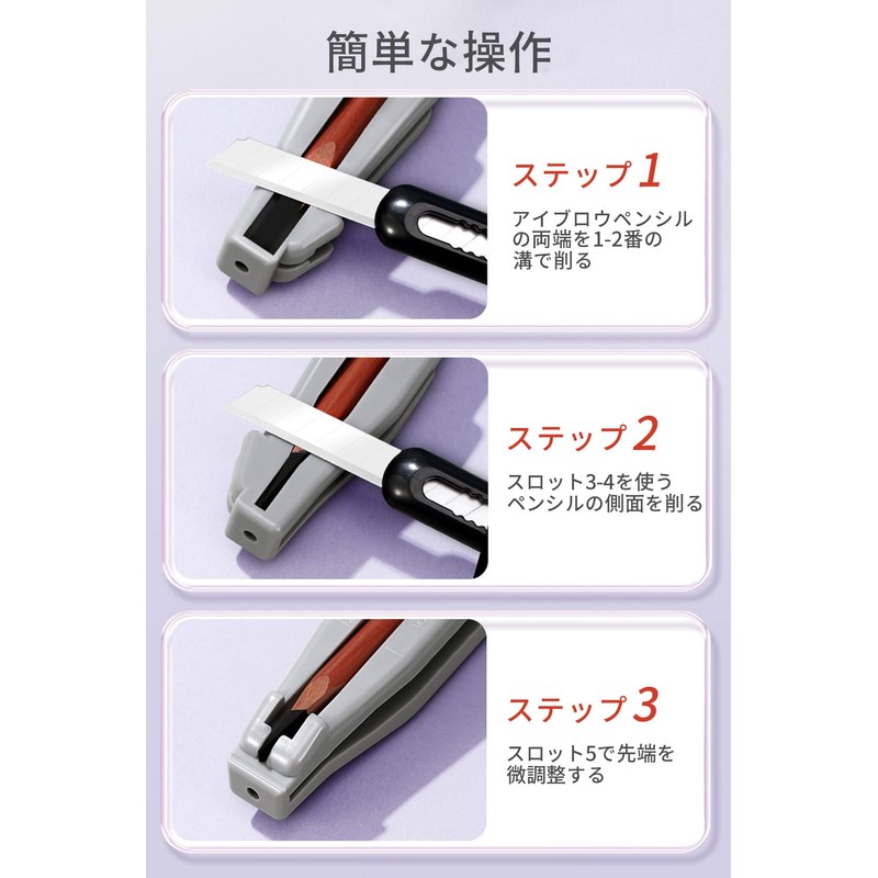 Flat Pencil Sharpener Eyebrow Pencil Sharpener 4 In 1 Cosmetic