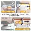 Tissue Box Holder, Car Tissue Case, Fixing, Belt, Sun Visor,