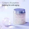 Mary&May [Mary&May]Calendula Peptide Ageless Sleeping Mask 110g