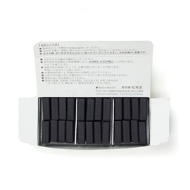 Shoyeido #750112 Miyako Charcoal, Large B, 24 Tablets, Green Box