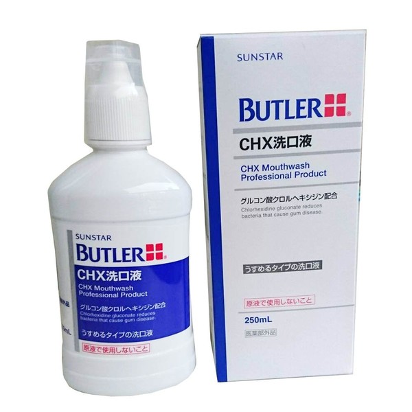 Butler CHX Mouth Wash Liquid (Quasi Drug)