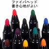 ALLVD Dry Erase Marker Pens Set of 6 [Black 2