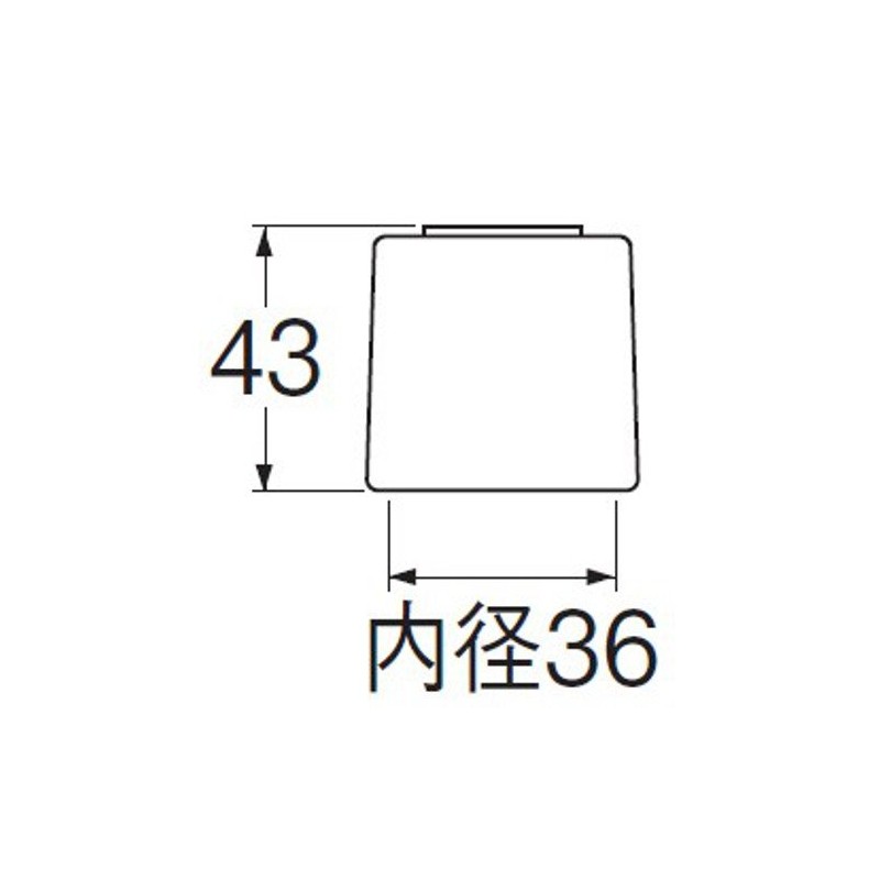SANEI (サンエイ) Faucet Repair Parts Crystal Handle with Third-Party Compatible