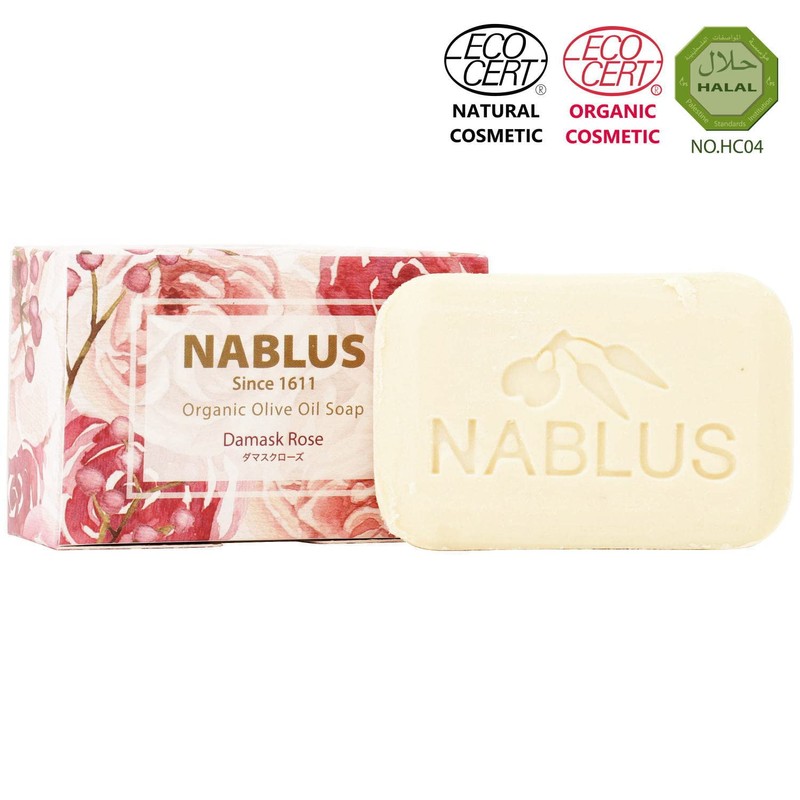 [Support Palestinian] Nablus Soap, NABLUS SOAP (Damask Rose), Completely Additive-Free
