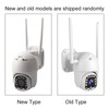 Intelligent 1080P Wifi PTZ Camera 12LED Waterproof Security CCTV