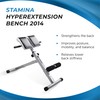 Stamina Hyperextension Bench 2014 - Adjustable and Foldable Exercise Bench