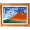 FJS-003SGH2 Picture-Style Wallpaper Poster (Removable Sticker Type), Mt. Fuji 36