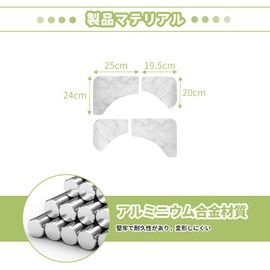 ANTC New Suzuki Jimny Front Hood Protective Cover Dar Corner Protection 2019 2020 2021 2022 2023 2024 2025 JB64 JB74 Rear Left & Right Body Armor Protector Set Auto Parts ABS (Silver)