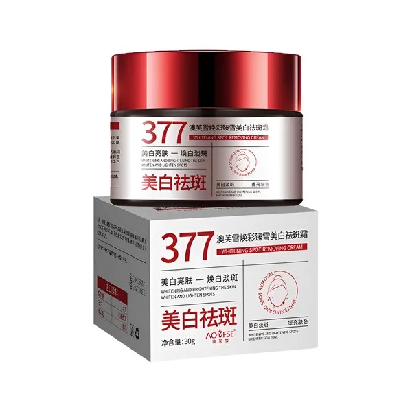 Crema Blanqueadora Y Eliminadora De Manchas Crema Facial Acl
