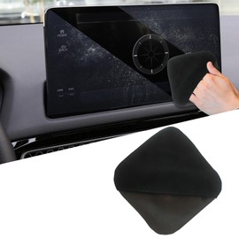 QZTYTY Car Screen Cleaner, Car Cloth Cleaner, Square Microfiber Auto Screen Cleaning Cloth, Universal Auto Interior Accessories Foldable Cleaning Tool Suitable for Vehicle Dashboard Display (Square)
