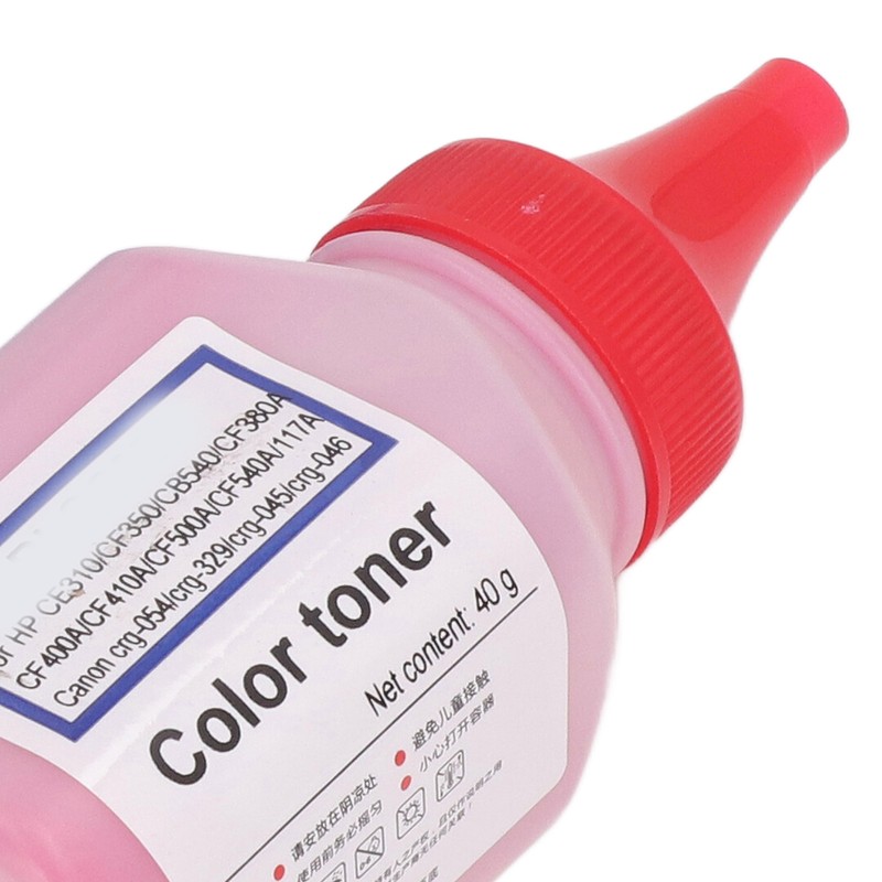 Colorful Black Printer Toner Powder Chip Set for CF350A CE310A