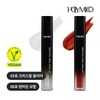 (NS홈쇼핑)홀리미코 립통통 볼류머 1개34307397 (NS Home Shopping) Holymiko Lip Plumper